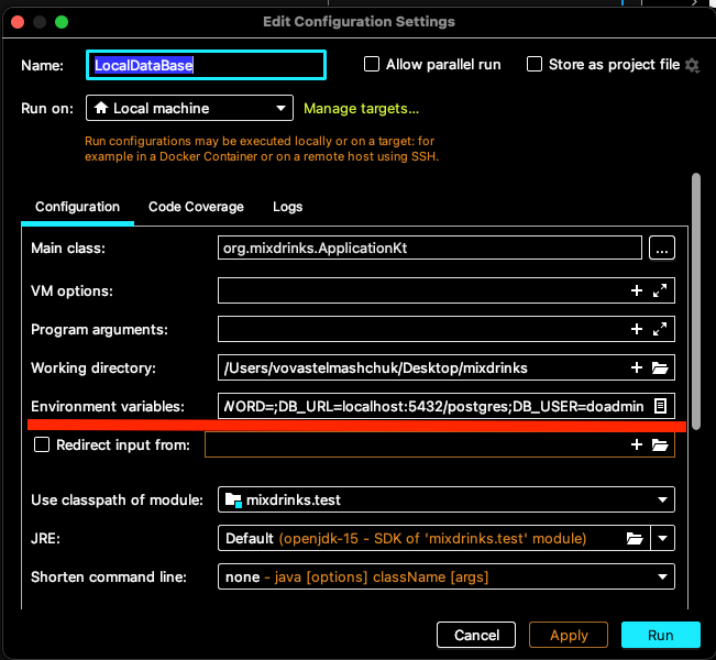 Environment variable ideao